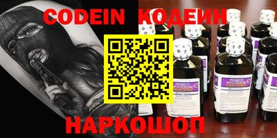 мефедрон мука Ирбит