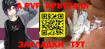 мефедрон мука Ирбит