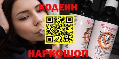 мефедрон мука Ирбит