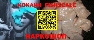 MESCALINE Изобильный