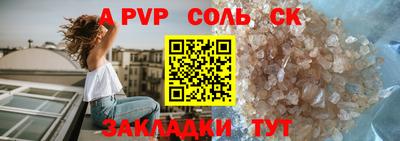 мефедрон мука Ирбит