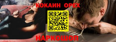 MESCALINE Изобильный