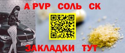 мефедрон мука Ирбит