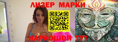 мефедрон VHQ Ипатово