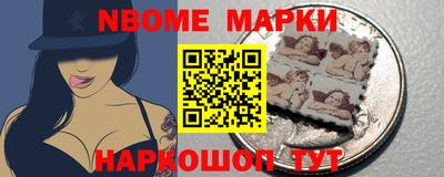 мефедрон мука Ирбит