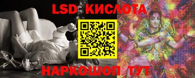 MESCALINE Изобильный