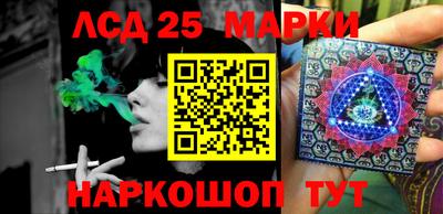 MESCALINE Изобильный