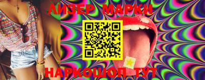 MESCALINE Изобильный