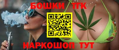мефедрон VHQ Ипатово
