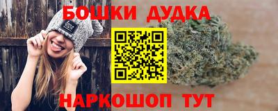 мефедрон VHQ Ипатово