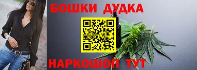 MESCALINE Изобильный