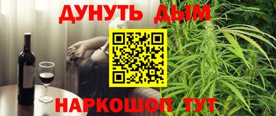 MESCALINE Изобильный