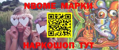 мефедрон мука Ирбит