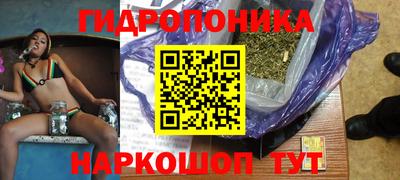 мефедрон мука Ирбит