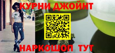 мефедрон VHQ Ипатово