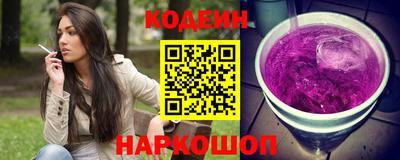MESCALINE Изобильный