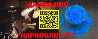 MESCALINE Изобильный