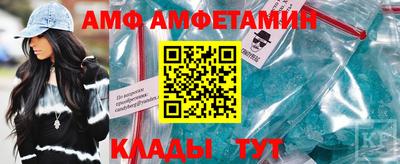 мефедрон мука Ирбит