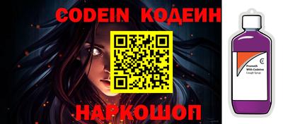 мефедрон VHQ Ипатово