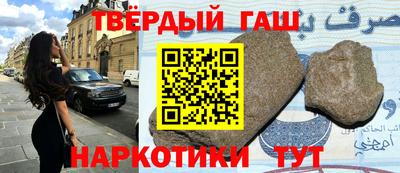 мефедрон мука Ирбит