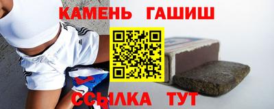 мефедрон мука Ирбит