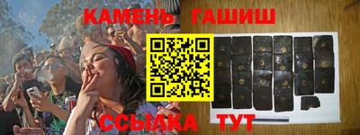 мефедрон мука Ирбит