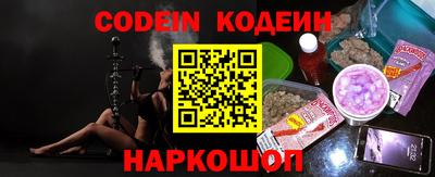 MESCALINE Изобильный